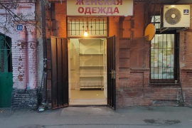 Пом-ие под любой вид деят-ти