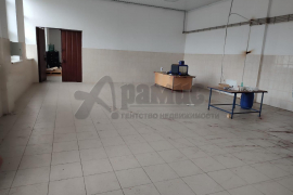 Коммерческое помещение