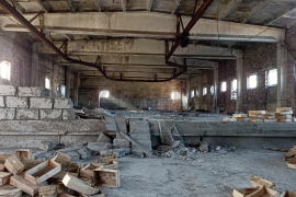 Производств-ные и склад-е здания