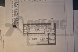 1-к. квартира, 53,8 м², 2/5 эт.