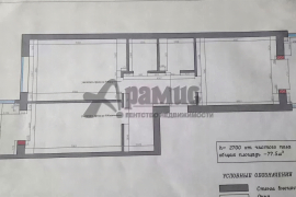 2-к. квартира, 78 м², 4/5 эт.
