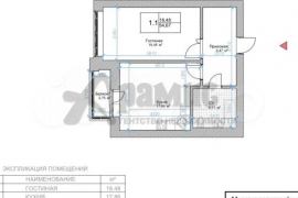 1-к. квартира, 56 м², 5/6 эт.