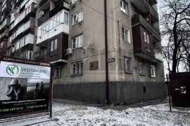 3-к. квартира, 43 м², 1/9 эт.