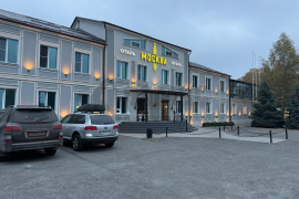 Гостиничный бизнес