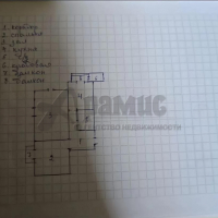 2-к. квартира, 45 м², 4/5 эт.