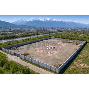 Зем. уч-к в р-не Архонского круга