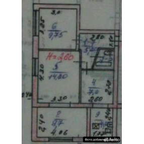 2-к. квартира, 54 м², 1/5 эт.
