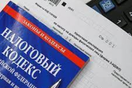 Часть продавцов недвижимости освободят от уплаты налогов  