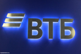 ВТБ отметил стабилизацию на ипотечном рынке