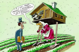 Штрафы 2020 года: за что придется заплатить владельцам дач  