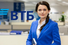 Аналитики ВТБ прогнозируют, что банки повысят ипотечные ставки