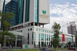 Сбербанк: продажи жилья в России в ближайшие годы будут снижаться