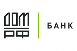 В банке «Дом.РФ» назвали самые выгодные условия семейной ипотеки