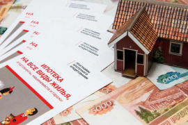 Полная стоимость ипотеки может достичь 15%