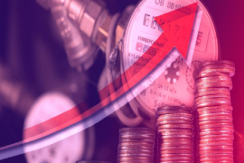 В России с 1 июля повысились тарифы ЖКХ 