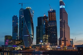 Причины роста цен на недвижимость.