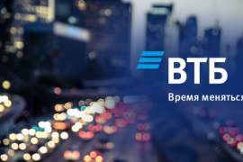 ВТБ: уровень льготной ипотеки достигнет 75–80% 