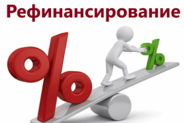 Банки готовы начать рефинансирование ипотеки по обновленной семейной программе