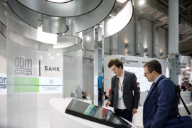 Банк ДОМ.РФ снизил ставки по «Семейной ипотеке» до 4,4%