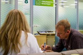 Заработали новые запреты по ипотеке: что изменится для покупателей жилья