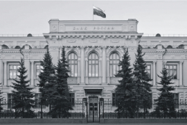 Центробанк: средняя ставка по ипотеке в июле выросла до 7,67%