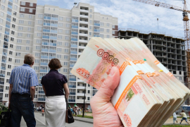 Правительство одобрило дополнительные ипотечные компенсации многодетным