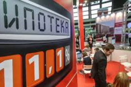 Как рефинансировать ипотеку в 2024 году