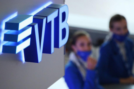 ВТБ поднял ставки по ипотеке до 22,4%