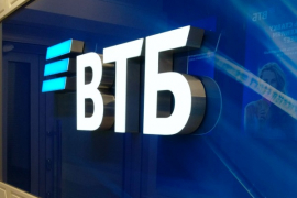 ВТБ готовится снизить ставки по ипотеке 