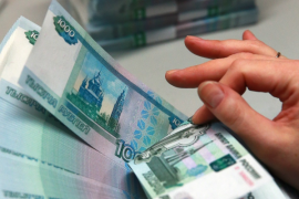 Как получить 450 000 рублей на погашение ипотеки многодетным семьям