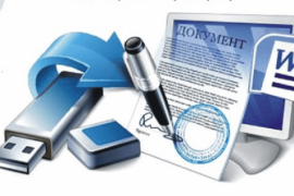 Треть заявлений о регистрации ипотеки поступает в электронном виде