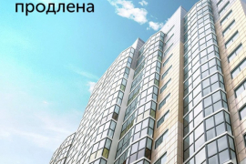 СМИ: программу льготной ипотеки могут продлить на год, но ставка вырастет до 7%