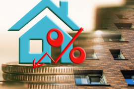 Банки повышают ипотечные ставки